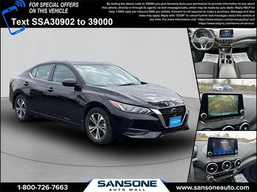 2023 Nissan Sentra SV