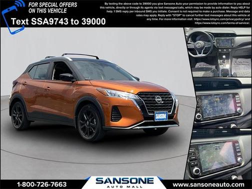 2024 Nissan Kicks SV