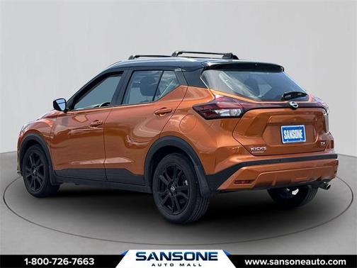 2024 Nissan Kicks SV