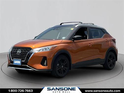 2024 Nissan Kicks SV