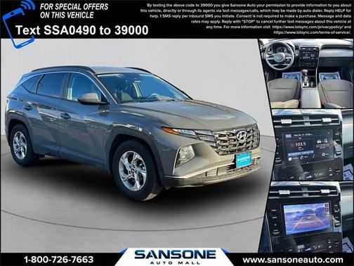2024 Hyundai TUCSON SEL