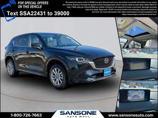 2025 Mazda CX-5 2.5 S Preferred Package