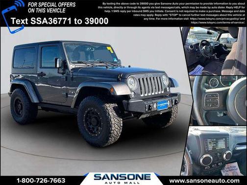 2017 Jeep Wrangler Sahara