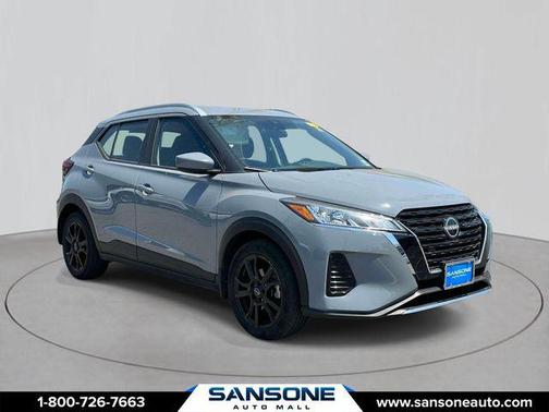 Boulder Gray Pearl 2023 Nissan Kicks SV
