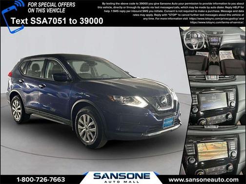 2019 Nissan Rogue S