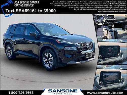 2023 Nissan Rogue SV