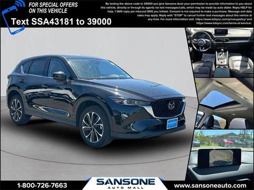2022 Mazda CX-5 2.5 S Premium Plus
