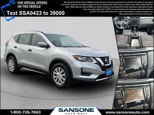 2018 Nissan Rogue S