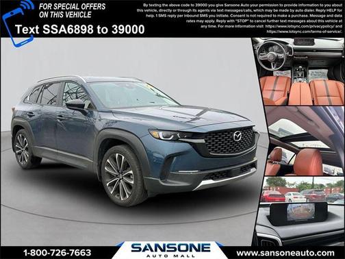 2024 Mazda CX-50 2.5 Turbo