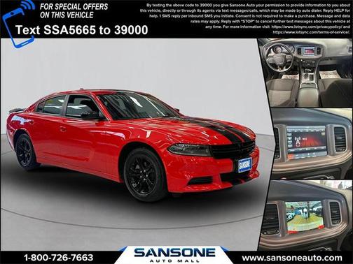 2023 Dodge Charger SXT