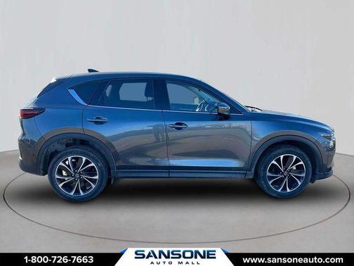 2023 Mazda CX-5 2.5 S