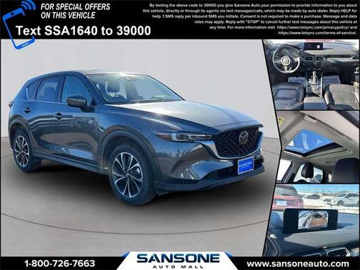 2023 Mazda CX-5 2.5 S