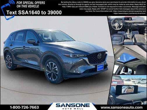 2023 Mazda CX-5 2.5 S