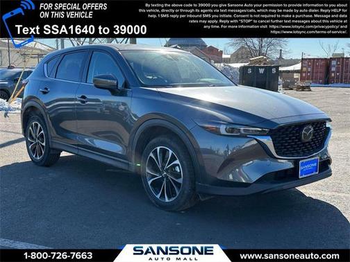 2023 Mazda CX-5 2.5 S