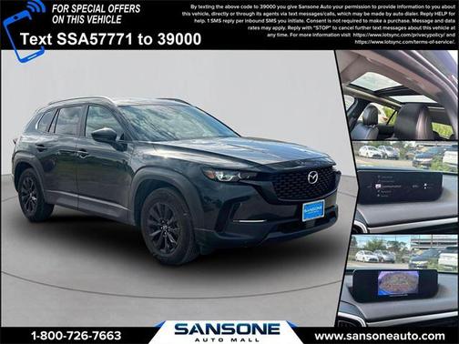 2022 Mazda CX-30 2.5 S Premium Package
