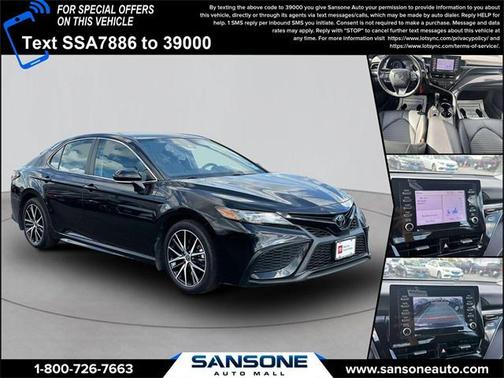 2023 Toyota Camry SE