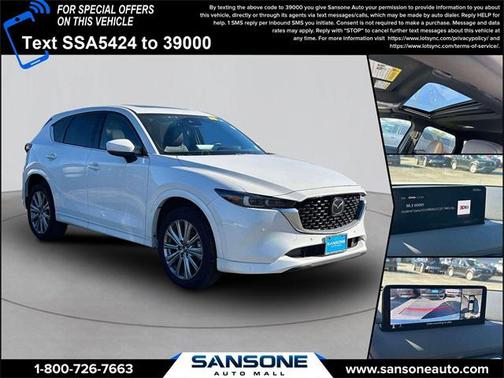 2023 Mazda CX-5 Signature