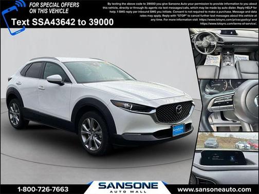 2023 Mazda CX-30 2.5 S Select Package