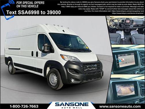 2025 RAM ProMaster 2500 Tradesman