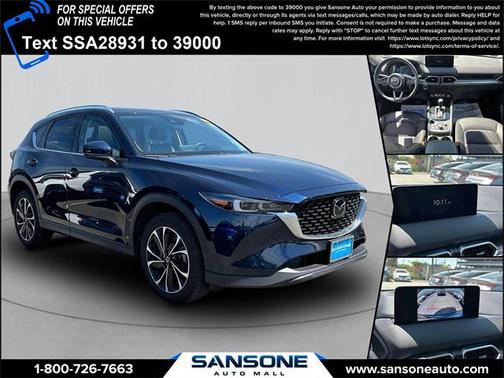 2023 Mazda CX-5 2.5 S Premium