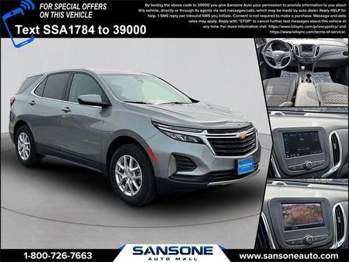 2023 Chevrolet Equinox 1LT