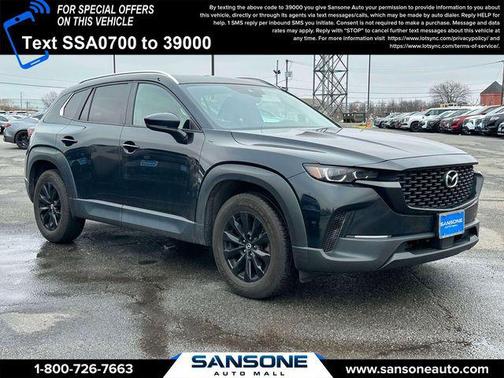 2023 Mazda CX-50 2.5 S Preferred Plus Package