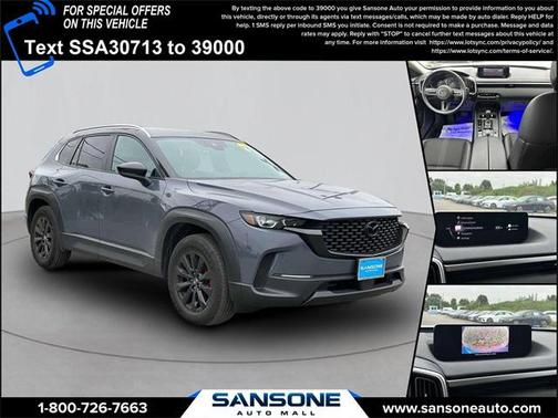 2024 Mazda CX-50 2.5 S Select