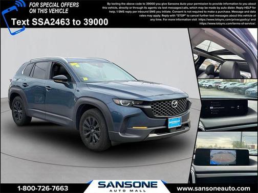 2023 Mazda CX-50 2.5 S Preferred Plus