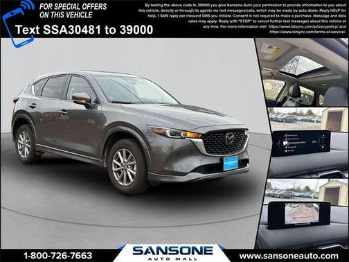 2025 Mazda CX-5 2.5 S Preferred