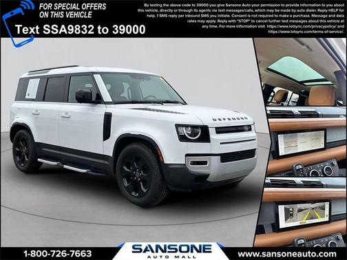 2023 Land Rover Defender S