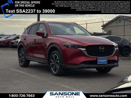 2023 Mazda CX-5 2.5 S Premium Plus Package