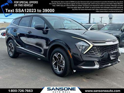 2023 Kia Sportage LX