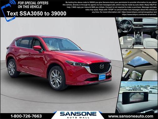 2024 Mazda CX-5 2.5 S Premium