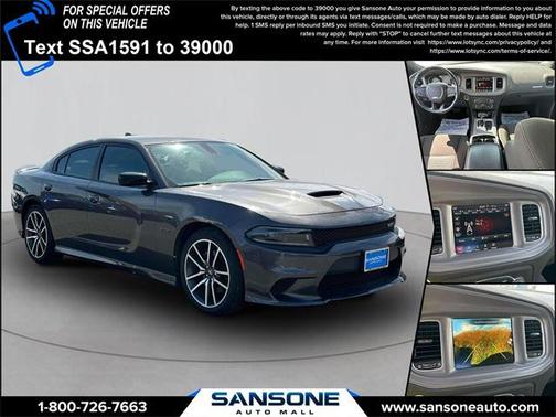 2023 Dodge Charger R/T