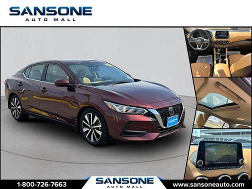 Rosewood Metallic 2023 Nissan Sentra SV