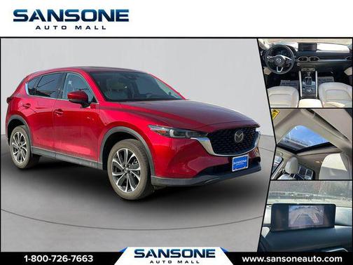 2023 Mazda CX-5 2.5 S
