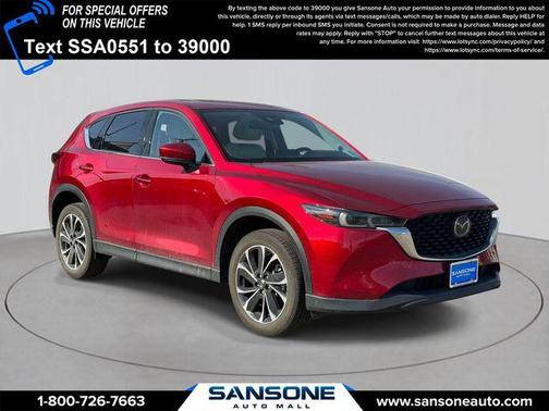 Soul Red Crystal Metallic 2023 Mazda CX-5 2.5 S