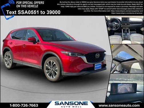 2023 Mazda CX-5 2.5 S