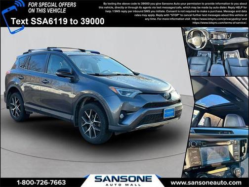 2017 Toyota RAV4 SE