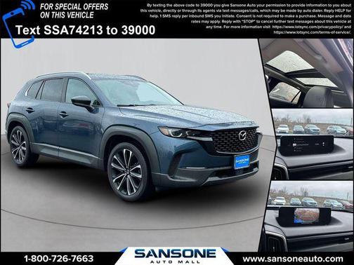 2023 Mazda CX-50 2.5 S Premium Plus Package