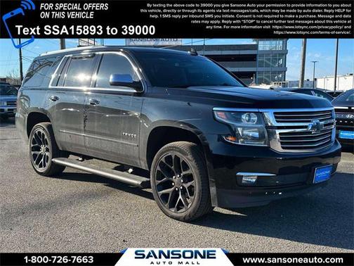 2017 Chevrolet Tahoe Premier