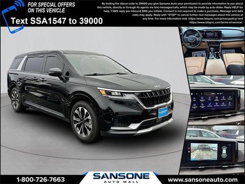 2024 Kia Carnival EX