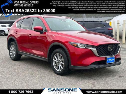 2023 Mazda CX-5 2.5 S Select Package