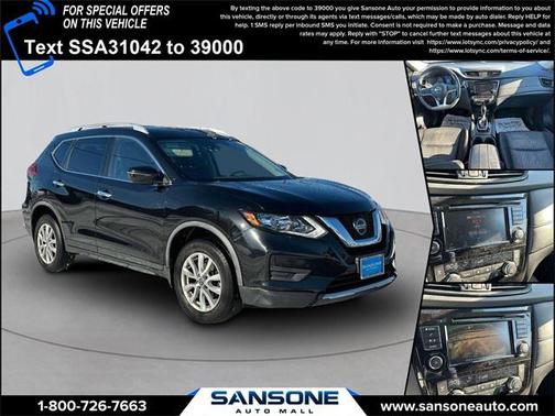 2019 Nissan Rogue SV