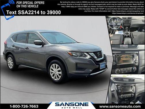 2020 Nissan Rogue S