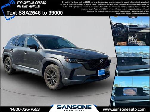 2024 Mazda CX-50 2.5 S Select Package