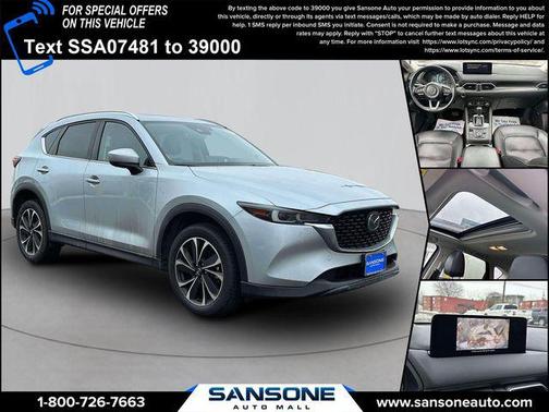 2023 Mazda CX-5 2.5 S