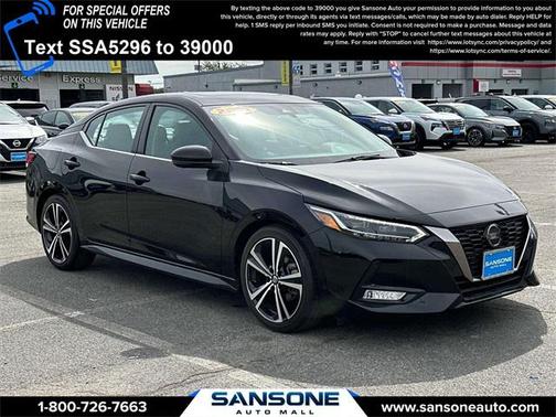 2023 Nissan Sentra SR