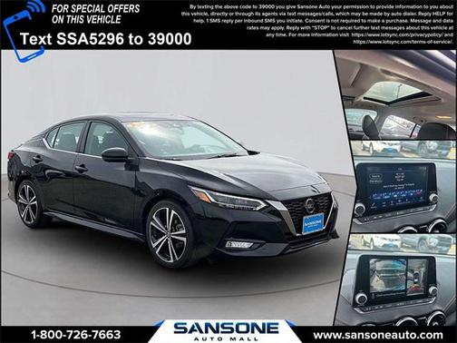 2023 Nissan Sentra SR