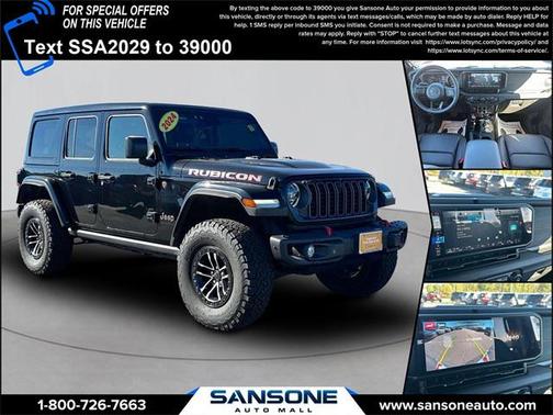 2024 Jeep Wrangler Rubicon